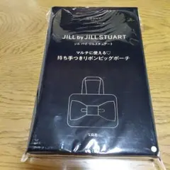 Sweet　5月号　特別付録のサムネイル