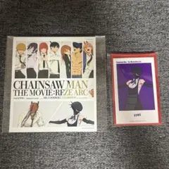 チェンソーマン ベースヤードトーキョー ボム 特典カード付き