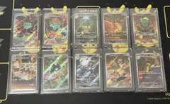 M1L メガブレイブ AR セミコンプ 10枚セット 被りなし