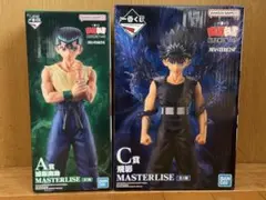 幽遊白書 一番くじ 暗黒武術会編 vol.3 A賞 浦飯幽助 C賞 飛影