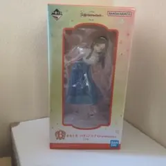 学マス 一番くじ vol.4 B賞 倉本千奈