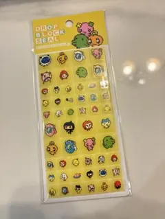 まぁ様 リクエスト 2点 まとめ商品
