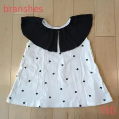 branshes　ハート柄フリルノースリーブトップス 110
