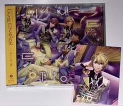 うたプリ ライエモ CD メセカ 神宮寺レン - メルカリ