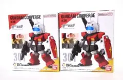 ジムキャノン　ガンダムコンバージ　 2個セット