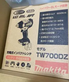 使用少オマケ有マキタ40VTW004Gインパクトレンチ純正バッテリー充電器 