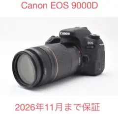 2026年最新】Canon eos 8000Dの人気アイテム - メルカリ