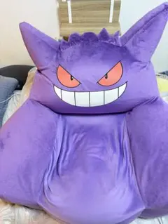 【手渡し限定です】ゲンガーソファ