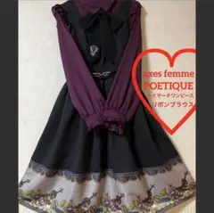 axes femme シャルミエールチョコレート柄 ブラウス axes femme シャルミエールチョコレート柄 ブラウス | Mercari