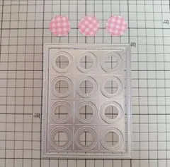 にゃんこ様 リクエスト 2点 まとめ商品