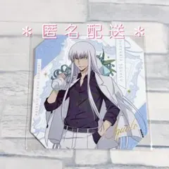 Item thumbnail for item 5e4841a2-d7b6-4a85-a3af-363e5250a7a2