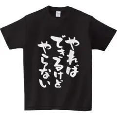 断捨離中♡PF見て下さい★様　専用出品
