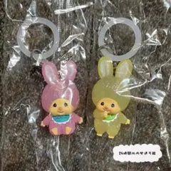 【新品】 モンチッチ めじるしアクセサリー チムたん セット