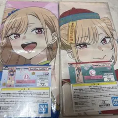 その着せ替え人形は恋をする一番くじC、D賞クロス、F賞アクスタおまけつき！