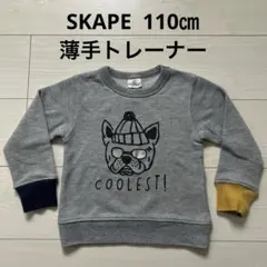 トレーナー トップス