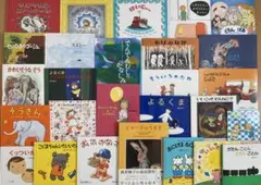 しちだ さわこの一日 ゆきおの一日 英語版・中国語版CDセット☆ 知育