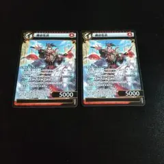 イジンデン 武田信玄 - メルカリ
