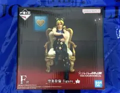 2026年最新】徐倫 ジョジョワールドの人気アイテム - メルカリ