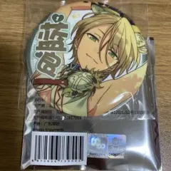 白鳥藍良「あんさんぶるスターズ!!独奏缶バッジB」 中国限定