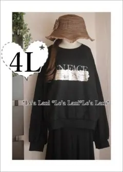 4L*英字ロゴ*裏起毛カジュアルトレーナー*黒♪大きいサイズ*レディース