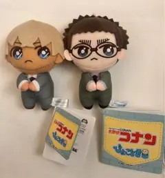 2025年最新】ぴょことも 降谷零の人気アイテム - メルカリ