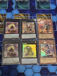 遊戯王　マドルチェショコ・ア・ラ・モードシクレアセット