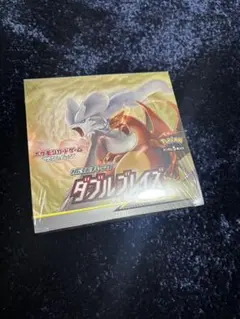 2025年最新】ダブルブレイズ 未開封 boxの人気アイテム - メルカリ