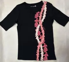 Item thumbnail for item 49536d35-3a11-47b1-bd06-790b35b34101