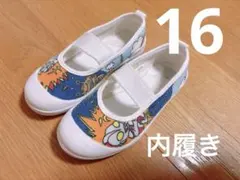 Item thumbnail for item 97aaccdb-a032-4492-86df-5eb39b7b7913