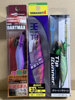 2025年最新】ダートマックス3.5の人気アイテム - メルカリ