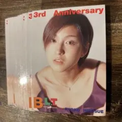 2026年最新】広末涼子 トレカの人気アイテム - メルカリ