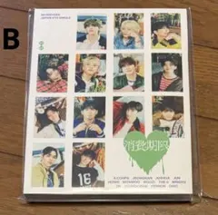 SEVENTEEN 消費期限 CARAT盤 新品未開封