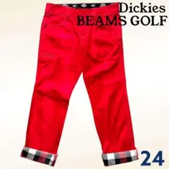 Item thumbnail for item d5b63293-fc97-4303-b61e-9172eead3d1c