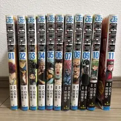 ☆ワンパンマン・バーサス 全巻セット 初版帯付き 美品 ☆ワンパンマン・バーサス 全巻セット 初版帯付き 美品