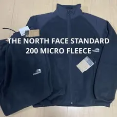 新品　THE NORTH FACE STANDARD フリース　セットアップ
