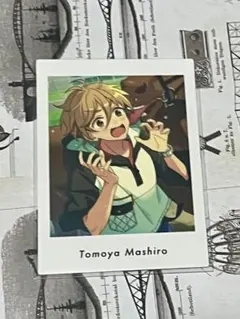 あんスタ 真白友也