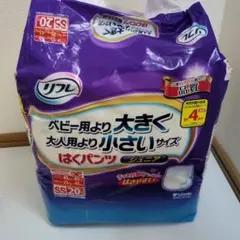 【新品】 リフレ はくパンツ ジュニア SSサイズ 20枚入×４パック