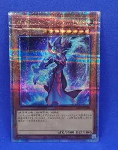 【ARS10＋】サイレントマジシャンLV8 25 th クオシク　完美品級 PSA10】【25th】サイレント・マジシャンLV8