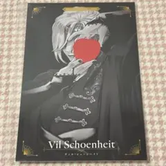 ツイステ　カウントダウン　ポストカード　ヴィル