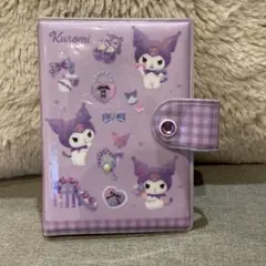 Item thumbnail for item 20df6cb6-106d-4ead-accf-3c6b53eb40fd