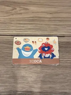 Item thumbnail for item 61b062b9-0861-4c38-8ca5-f4307e54c056