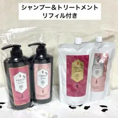 2026年最新】サイムダンプレミアム シャンプーの人気アイテム - メルカリ