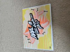AAA/AAA TOUR 2009-A depArture pArty-〈2枚…
