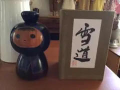 2025年最新】三平こけしの人気アイテム - メルカリ