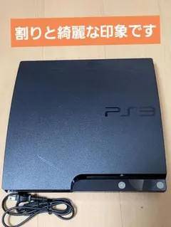 2026年最新】cech-2000a ジャンクの人気アイテム - メルカリ