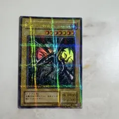 遊戯王 増殖するG スターライトレア 英語版 ゴキブリ 1st 美品 f690 
