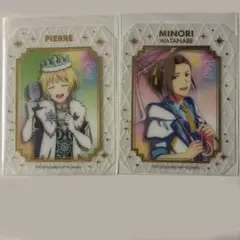SideM グラッシーコレクション Beit 渡辺みのり ピエール