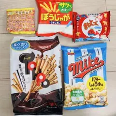 スナック菓子 ラーメン ジュース詰め合わせセット - メルカリ