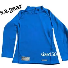 s.a.gear powerlete warm 裏起毛アンダーシャツ　150