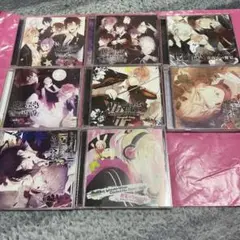 ディアラバ CD 8枚